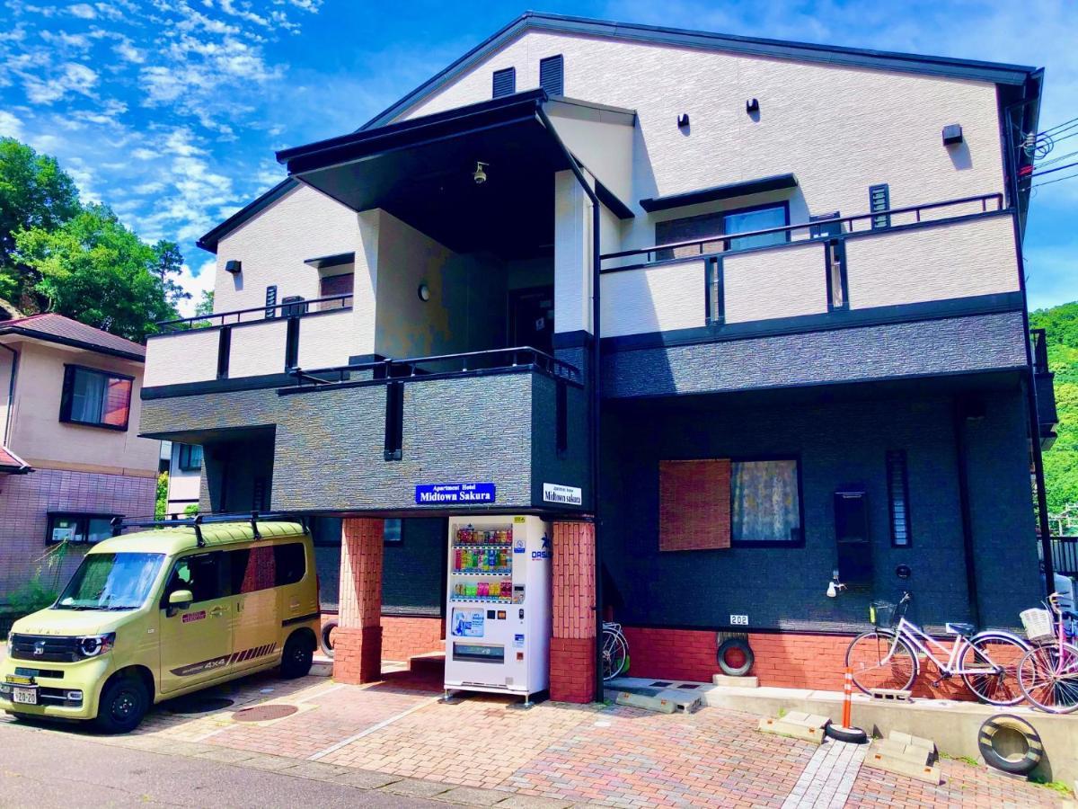Midtown Sakura Apartment House 101 予約者だけの空間 A Space Just For You Натикацуура Экстерьер фото