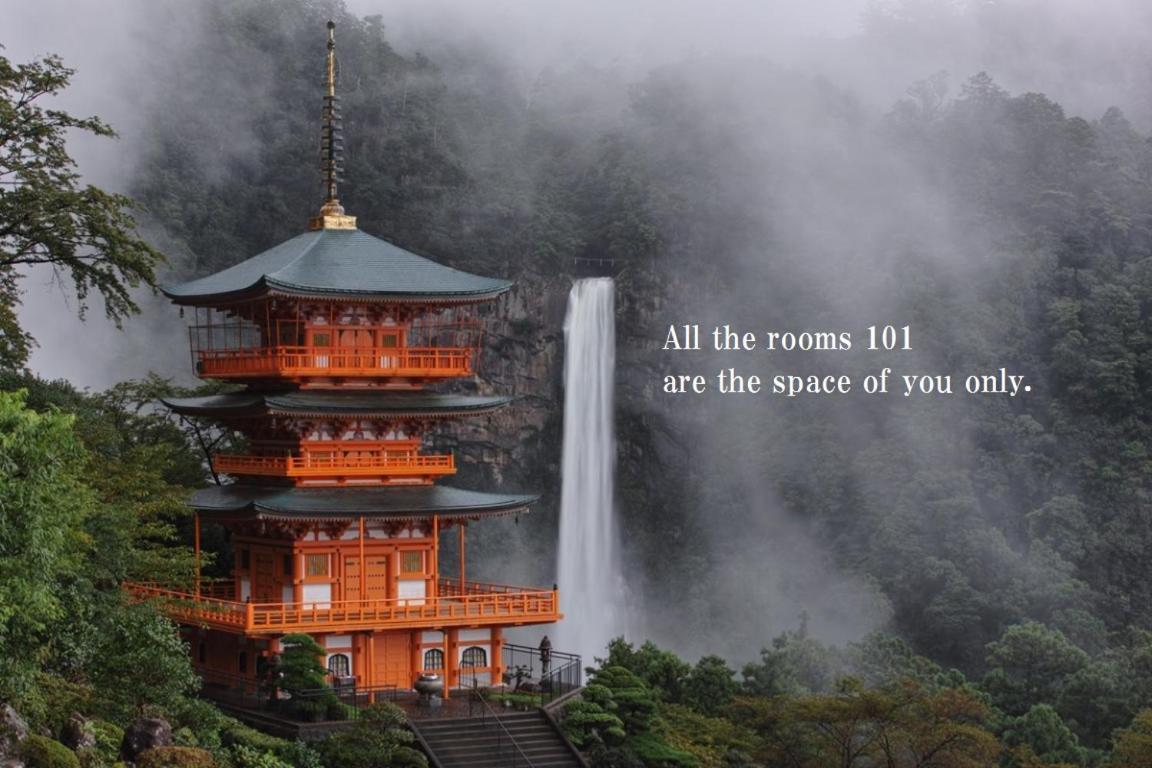 Midtown Sakura Apartment House 101 予約者だけの空間 A Space Just For You Натикацуура Экстерьер фото